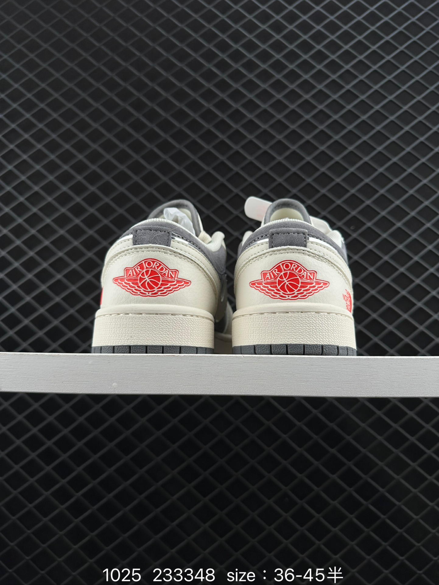 Travis Scott x Air Jordan 1 ” Reverse Mocha “